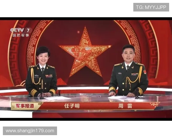 八一电视台视频直播最新军事报道